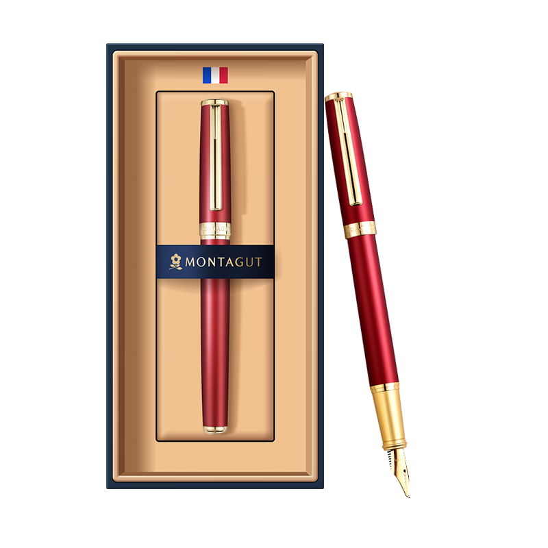 MONTAGUT [Mid-Autumn Festival Gift] Fountain Pen And Calligraphy Pen Gift Box Set, Hard-Tip Calligraphy Pens with Ink Cartridges, Liyu Series, Red 1.0mm Pen Grip, Randomly Sent