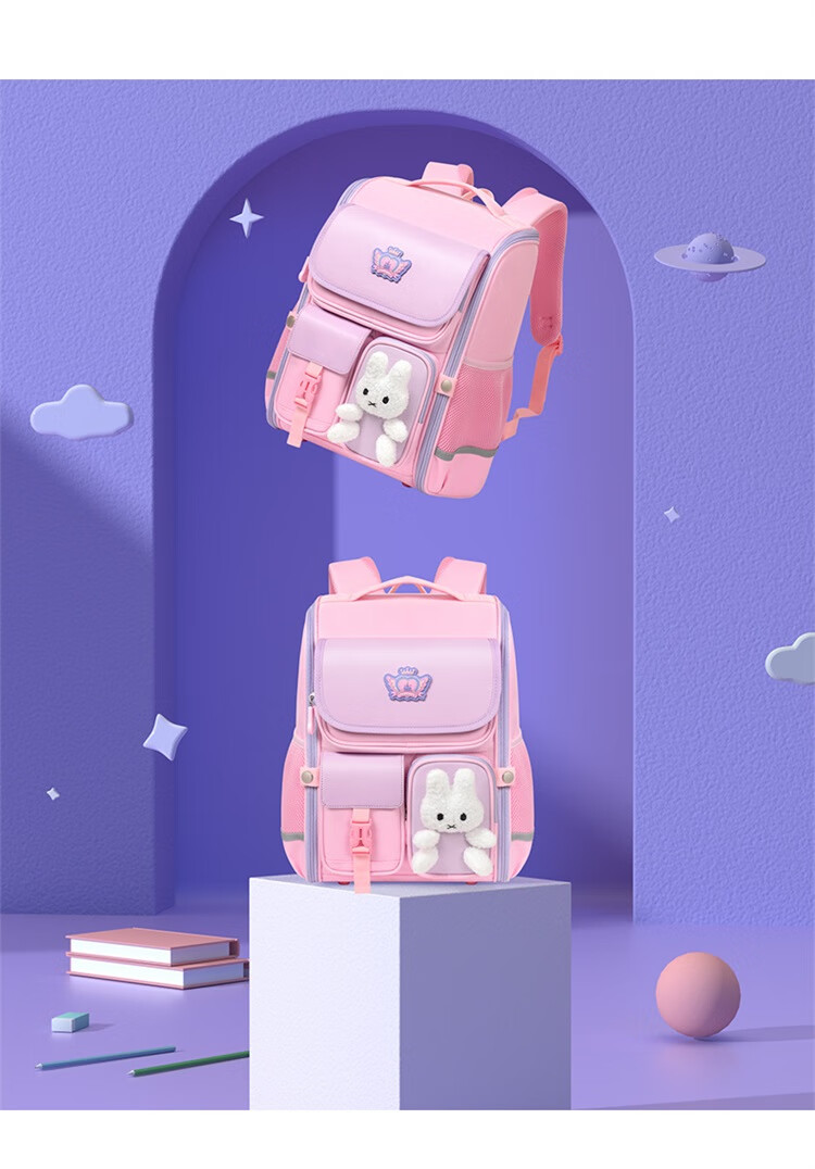 Dijiuchengbao Vnine City Schoolbag for Primary School Students Grades 1-3, Spine-Protecting And Load-Reducing Children's Backpack, Stylish Girls' Double Shoulder Bag 12