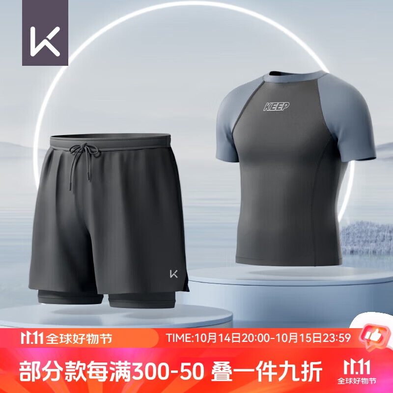 Keep Swimming Trunks for Men, Anti-Embarrassment Double-Layer Loose Swim Shorts And Swimwear Set 9291, Black, Size L
