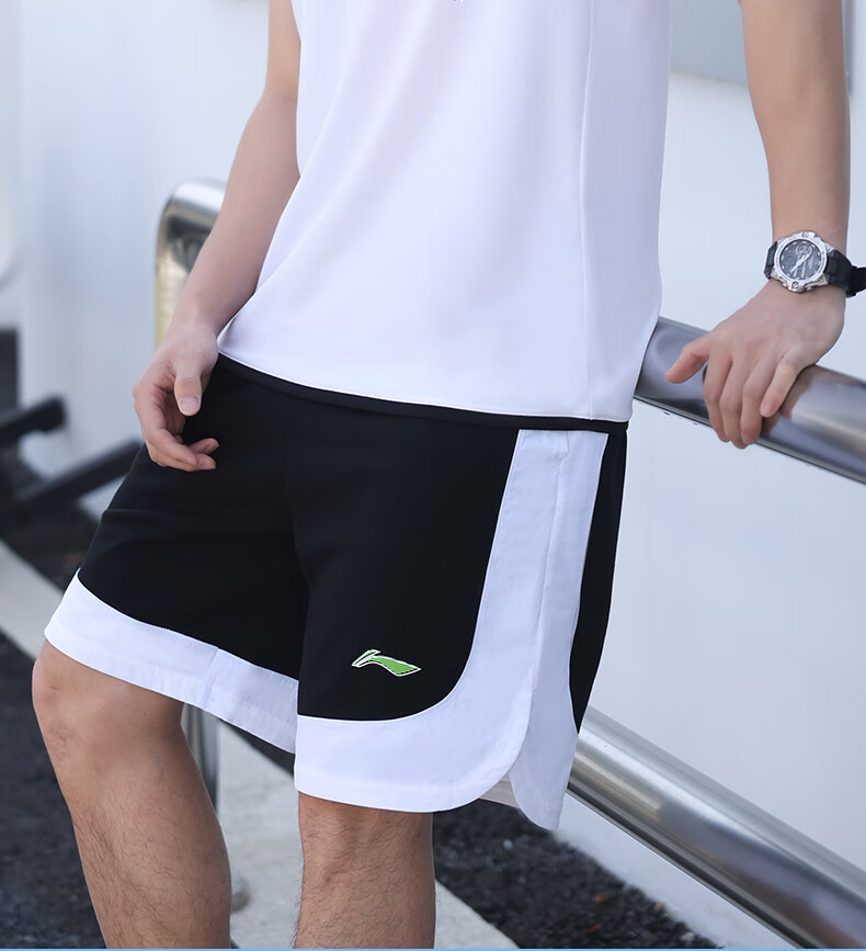 Li-Ning Sports Tank Top for Men, Summer Sleeveless Vest, Ice Silk Running Fitness Training Vest, Marathon Quick-Dry Shirt, Basketball Jersey 2