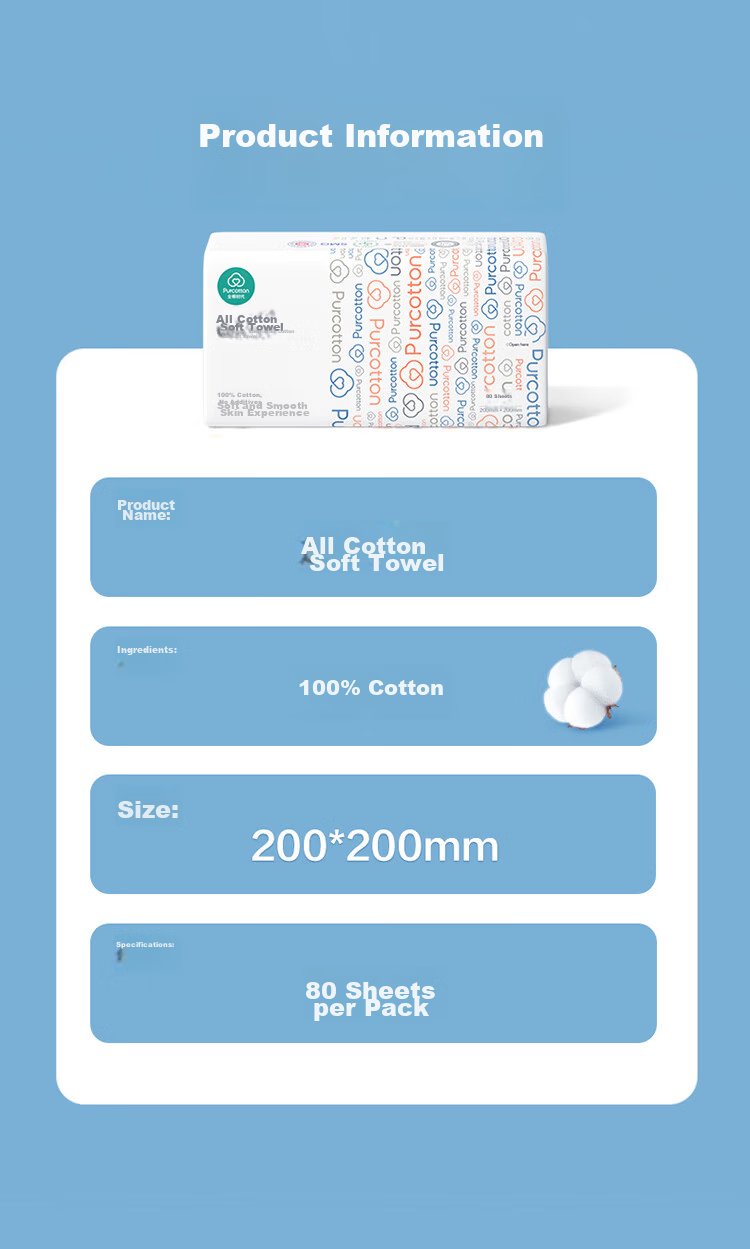 PurCotton [Sun Yingsha's Choice] Facial Cleansing Wipes, Sold by JD, Disposable Cotton Face Wipes, Soft Cotton Towels, 12 Packs, 20*20cm 15
