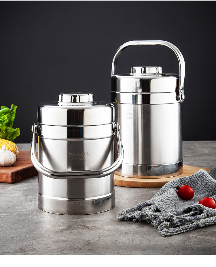 MAXCOOK 304 Stainless Steel Insulated Lunch Box Portable Vacuum Thermal Container Student Bento Box MCB-2.0 17