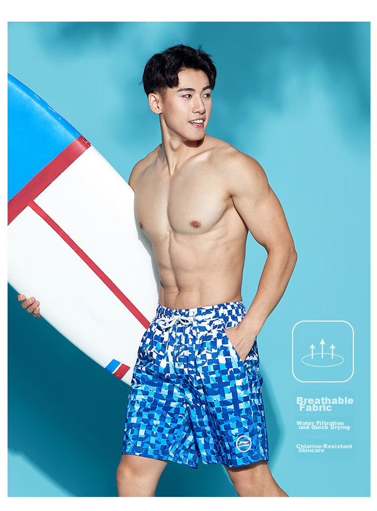 Li-Ning Men's Beach Shorts, Comfortable Breathable Anti-Embarrassment Knee-Length Swim Trunks, Fashionable Casual Swim Shorts for Seaside Vacation, 965 Dark Blue, Size M 5