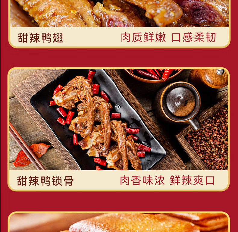 详情图.png