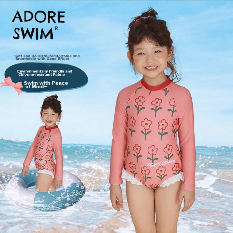 Adoreswim 2024 New Fashion Trendy Cute Style Girls' Summer Swimsuit One-Piece 120