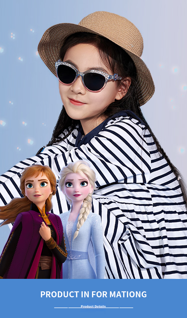 Disney Children's Sunglasses, Girls' Sunglasses, Kids' UV Protection Glasses, Children's Eyewear for Ages 6-12, Back-To Gift, School Supplies 7