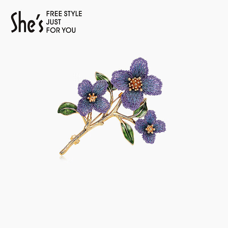 She's Forget-Me-Not Gradient Embroidered Flower High-End Brooch for Women, Light Luxury Corsage Pin Birthday Gift