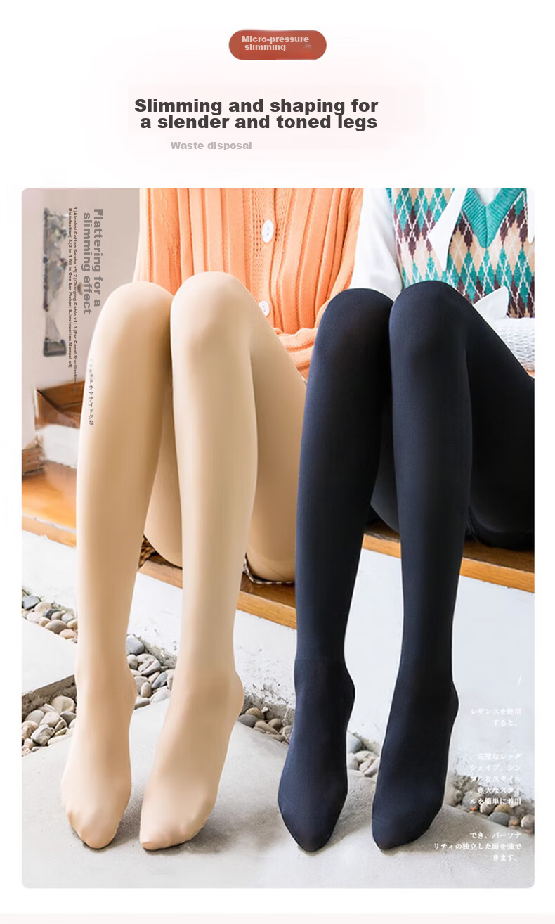 LangSha Women's Leggings, Plus Size, Spring And Autumn Style, Medium-Thick Thin Fleece, for Outdoor Wear, Fleece-Lined, Nude Color, Bare Leg Effect, Pantyhose 2