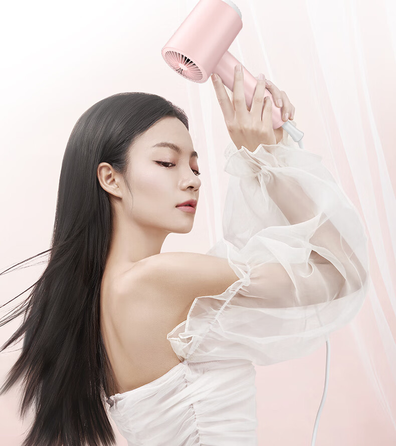 CONFU Hair Dryer for Home And Student Dormitory Use, 1100W Low Power Quick-Drying Hair Protection Non-Damaging Small Portable Folding Hair Dryer KF-3152 Light Cherry Pink Price 16