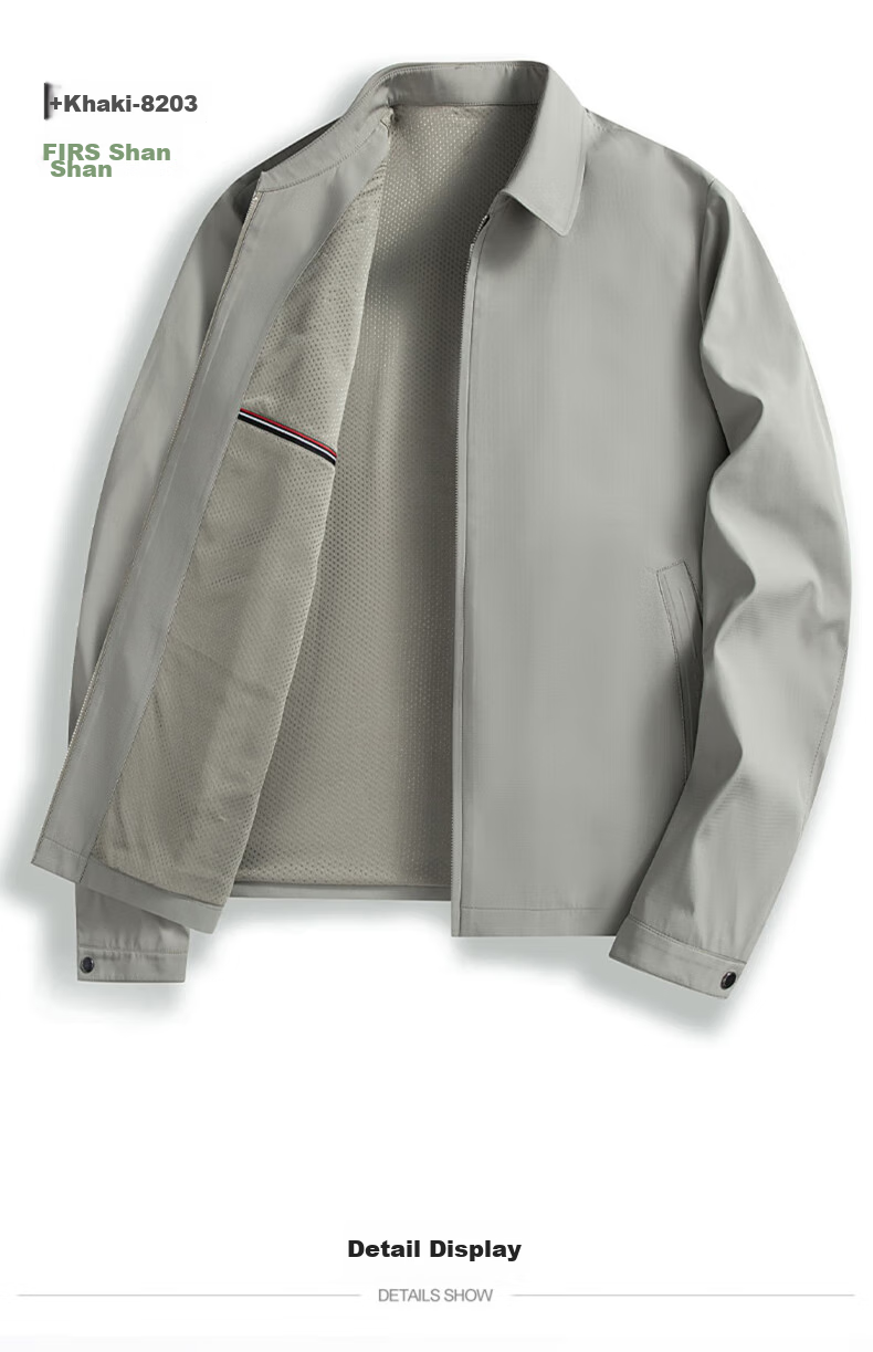 FIRS Jacket for Men, Spring And Autumn, Middle-Aged Men's Business Casual Lapel Coat, Dark Green Lapel, Size 185 18