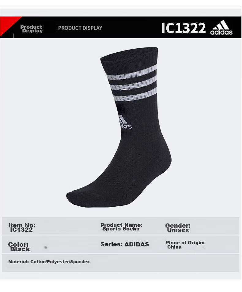 Adidas Sports Long Socks, Autumn And Winter Warm Socks, Versatile Casual Badminton Socks for Men And Women, IC1322, Black, M 10