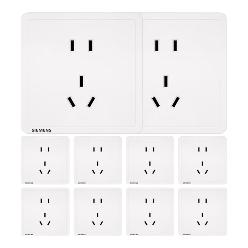 SIEMENS Socket Panel Set, 10-Pack Standard Five-Hole, 86-Type Concealed Dual and Triple Plug, Elegant White