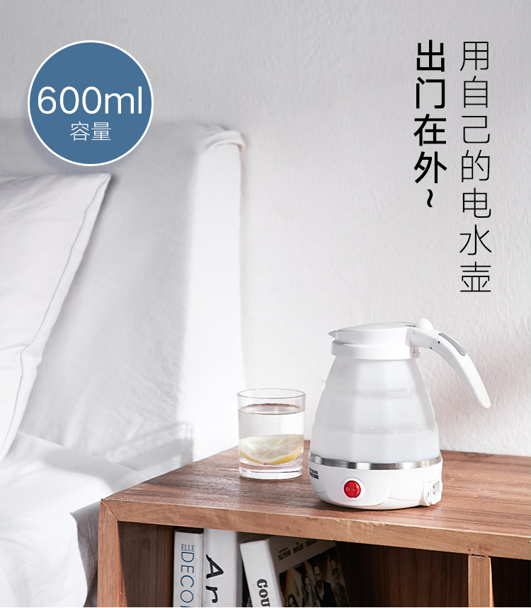 详情修改_03.jpg