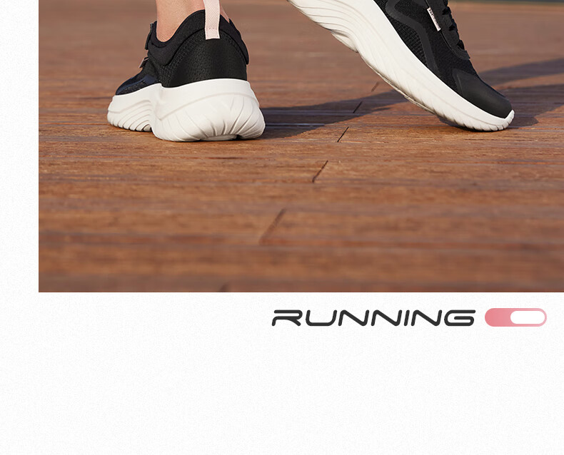 361° Women's Autumn Water-Repellent Leather Running Shoes Shock Absorption Casual Commuting Sneakers 682232233-3 25