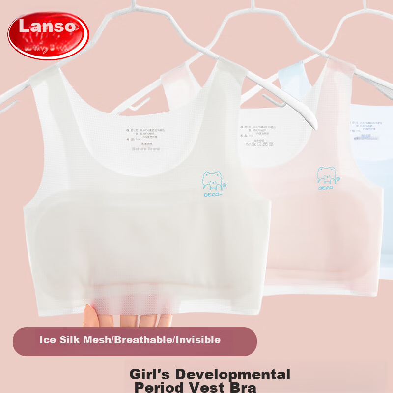 LangSha Girls' Underwear, Ice Silk Seamless Development Puberty Bra, Mesh Camisole for Elementary, Middle And High School Students, 75A
