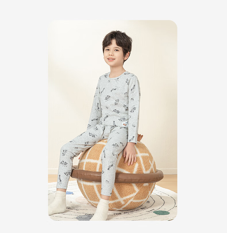 YING BO LUN Pure Cotton Children's Thermal Underwear Autumn And Winter Pajamas Thin School Uniform Essential 81072 Khaki 120 36