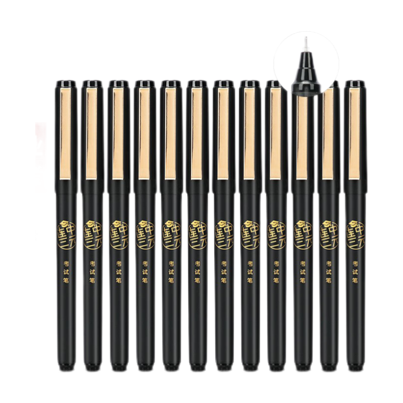 Deli (Deli) Quick-Drying Exam Gel Pen, 0.5mm, Suitable for Exams, Pull-Off Cap, Neutral Ink, Review And Signing Pen, Full Needle Tube, Black, 12 Pens/box, S109