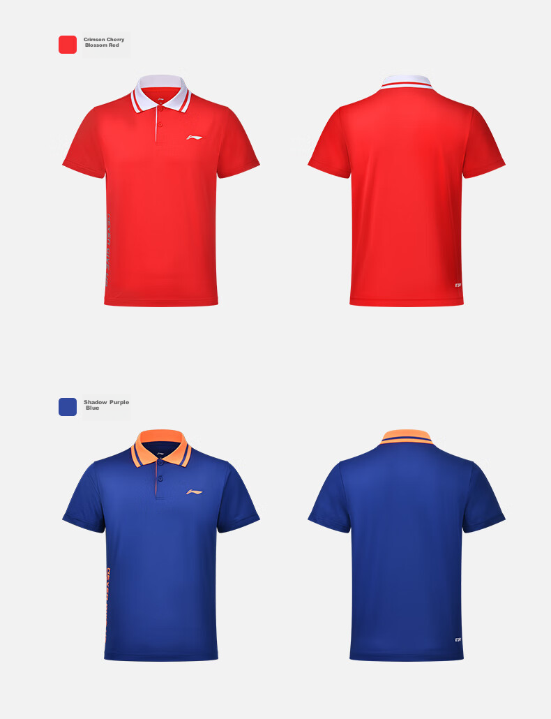 Li-Ning Table Tennis And Badminton Short-Sleeve Polo Shirt, New Player Series, Comfortable Breathable Sports Top for Men And Women, Size M 6