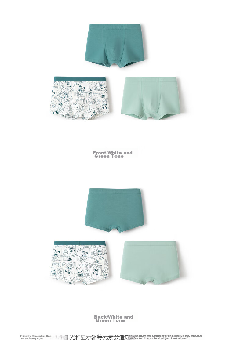 BALABALA Boys' Boxer Briefs, Cotton Shorts, for Toddlers And Older Children, No Wedgie, Cute Three-Pack, 208924170103 27