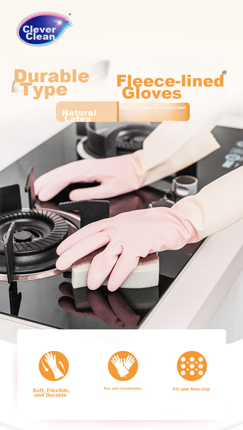 MIAOJIE Extended Warm Latex Gloves, Natural Latex, 1 Pair, One Size Fits All, Long-Sleeve Thick Fleece, for Household Kitchen Dishwashing 2