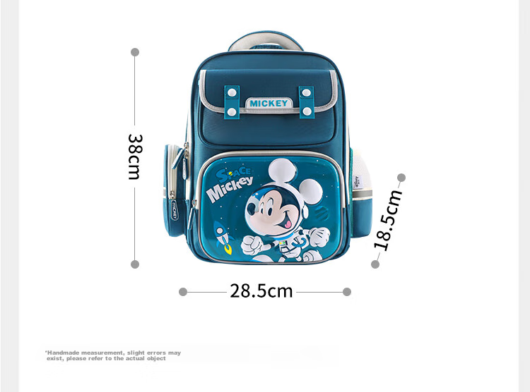Disney Backpack for Primary School Boys Grades 1-4, Lightweight Spine-Protecting Shoulder Bag for Children And Girls, Red 14