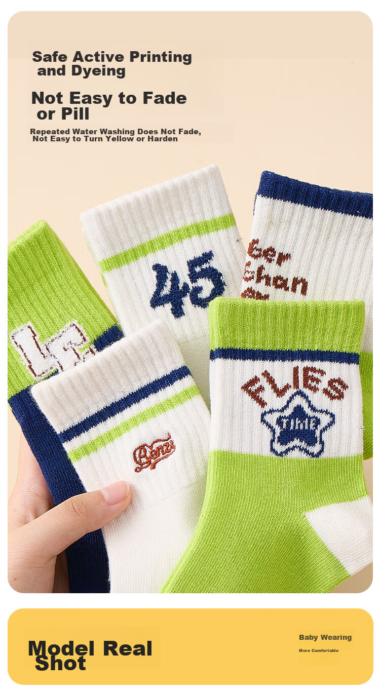 MiiOW Children's Socks, Boys' Mid-Calf Cotton Socks, Spring And Autumn Season, Boys' Big Kids Color-Block Digital Student Sports Socks, 5 Pairs Pack 12