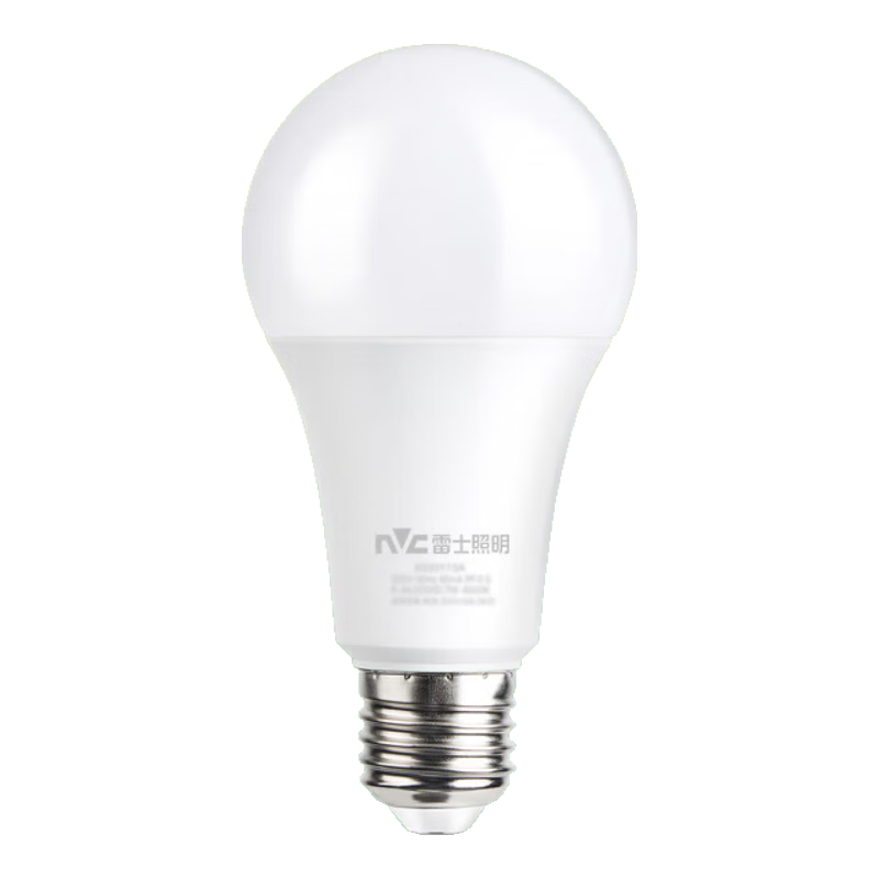 NVC LED Bulbs for Home And Commercial Use, High-Power Energy-Saving Light Bulbs, 11 Watts, Cool White 6500K [Grade A Energy Efficiency], Pack of 3