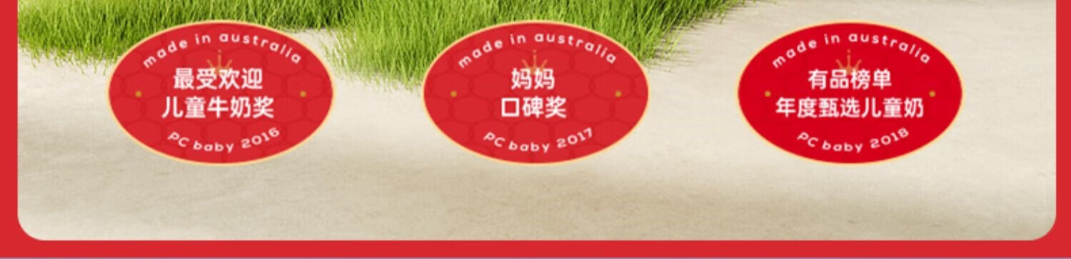 详情图.png