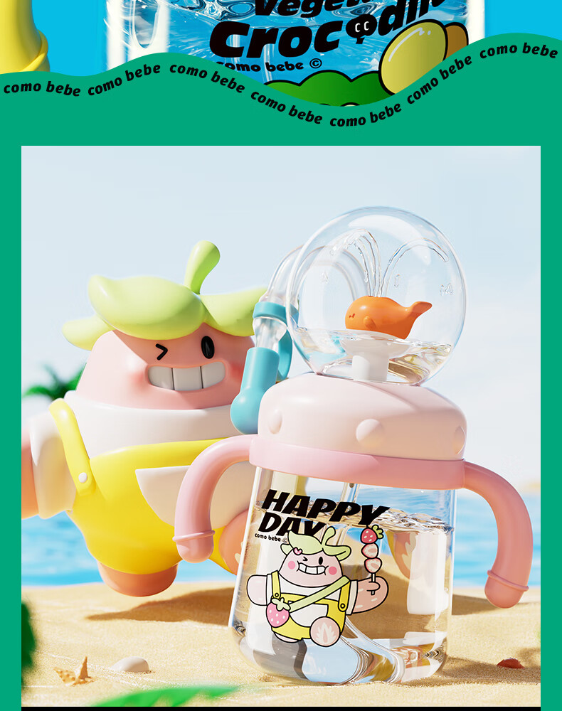 Comobebe Cute Diving Cup for Kindergarten Kids to Love Drinking Water, Children's Water Cup with Straw, Diving Cup, Fountain Cup 7