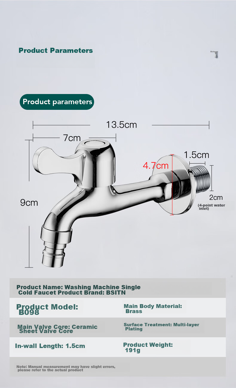BSITN Brass Washing Machine Faucet, One Inlet Two Outlets, High Flow Rate Faucet, Extended Spout, Balcony Faucet B052 12