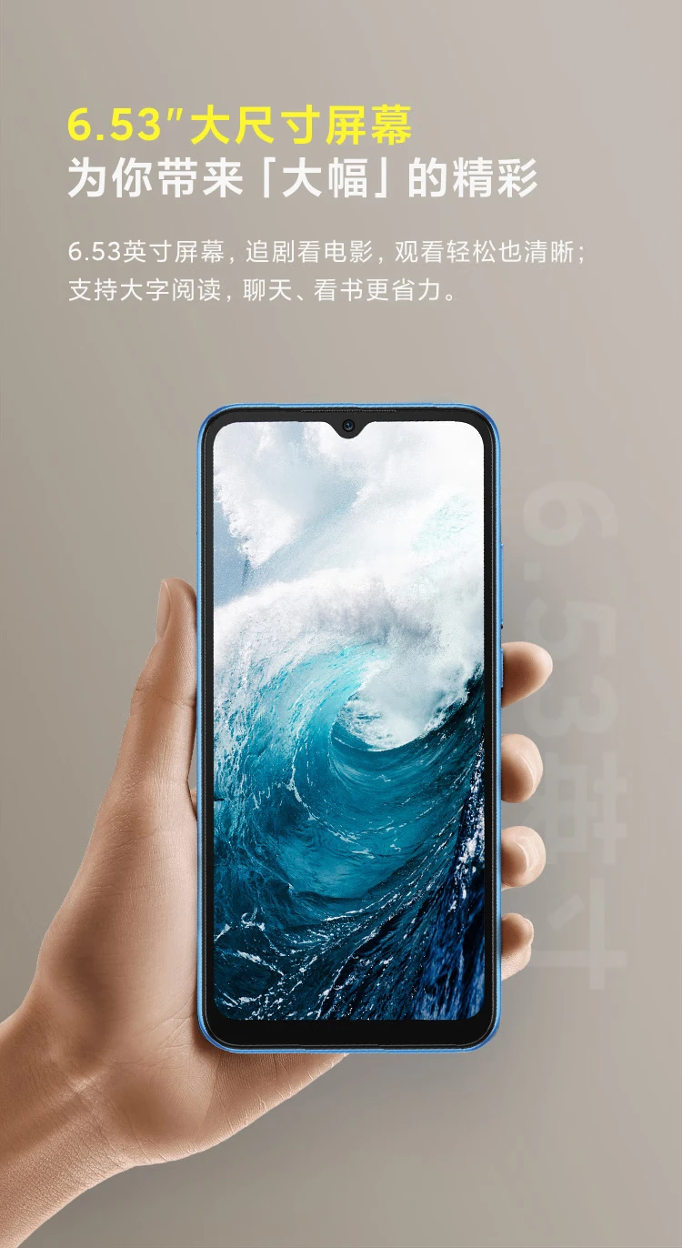 Redmi 10A 5000mAh Large Power 13MP AI Camera Octa-Core Processor Fingerprint Unlock 4GB+64GB Moonlight Silver Smartphone Xiaomi Redmi Redmi 10A 5000mAh Large Power 13MP AI Camera Octa-Core Processor Fingerprint Unlock 4GB+64GB Moonlight Silver Smartphone Xiaomi Redmi
