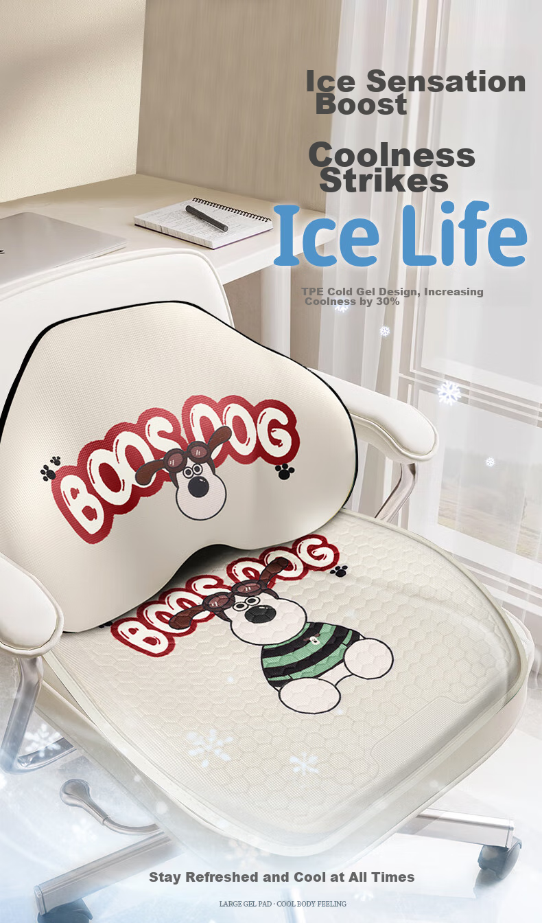 YUZHAOLIN Summer Ice Silk Seat Cushion, Cooling Pad for Summer Office Chairs, Breathable Butt Pad, Computer Chair Ice Mat, Non-Slip Mat 9