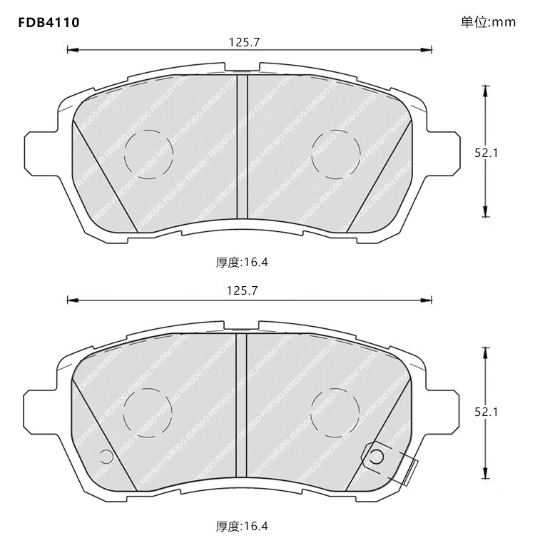 FDB4110-D 前 矢量图.jpg