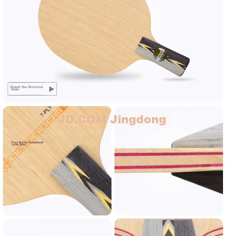 DHS Jingji 7 Table Tennis Blade, 7-Layer Pure Wood, 5-Star 6-Star Quality Table Tennis Racket DIY Kit, Straight Handle 6