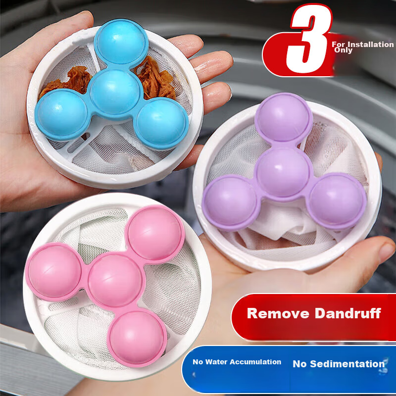 Jiebishi Washing Machine Floating Debris Filter Bag, Hair Removal Device, Anti-Tangling Laundry Ball, 3 Pieces