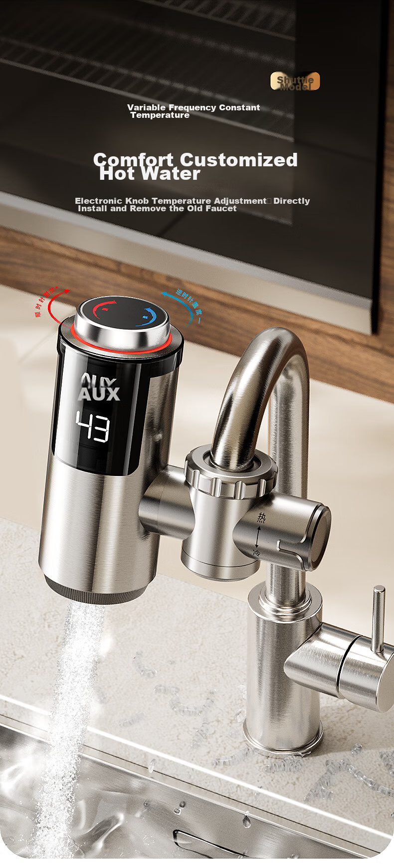 AUX Electric Water Heater, No Installation Required, Quick Heating, Kitchen Cold And Hot Water, Instant Electric Water Heater STJ1, Plug-In Constant Temperature Steel Leak Protectio 1