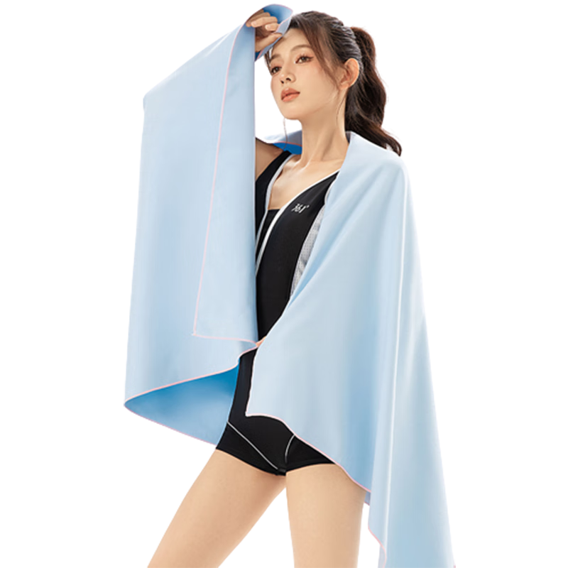 361° Swimming Towel for Women, Absorbent Quick-Drying Large Towel for Men, Fitness Running Sports Travel Children Hot Spring Vacation Beach Towel