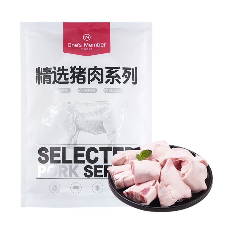1号会员店（One's Member）精选带筋猪蹄块 净重2斤 生鲜猪肉猪蹄生鲜猪手猪脚