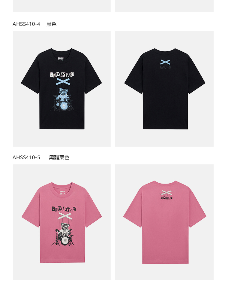 李宁女装t恤2022反伍badfive女子宽松短袖文化衫ahss410云雾白1l