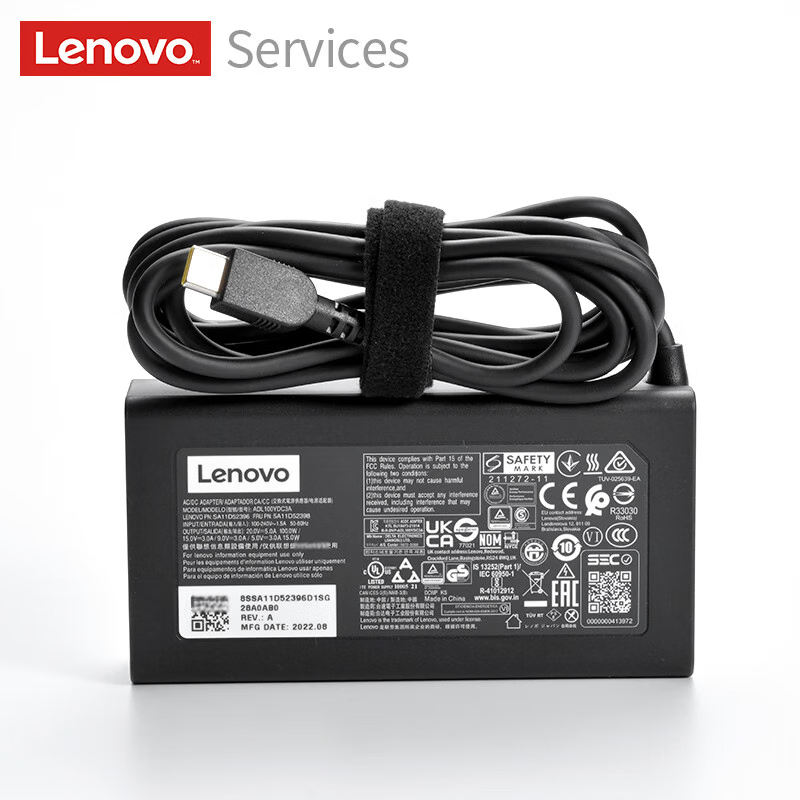 Lenovo...