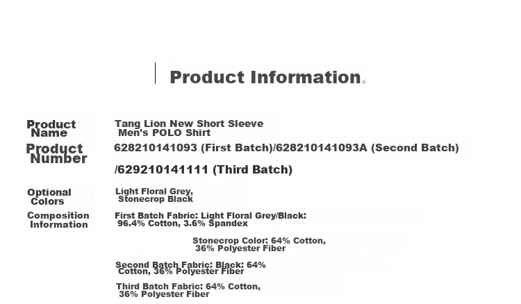 TonLion 2026 Autumn And Winter Men's Polo Shirt, Short Sleeves, Left Chest Embroidery, Small Details 2