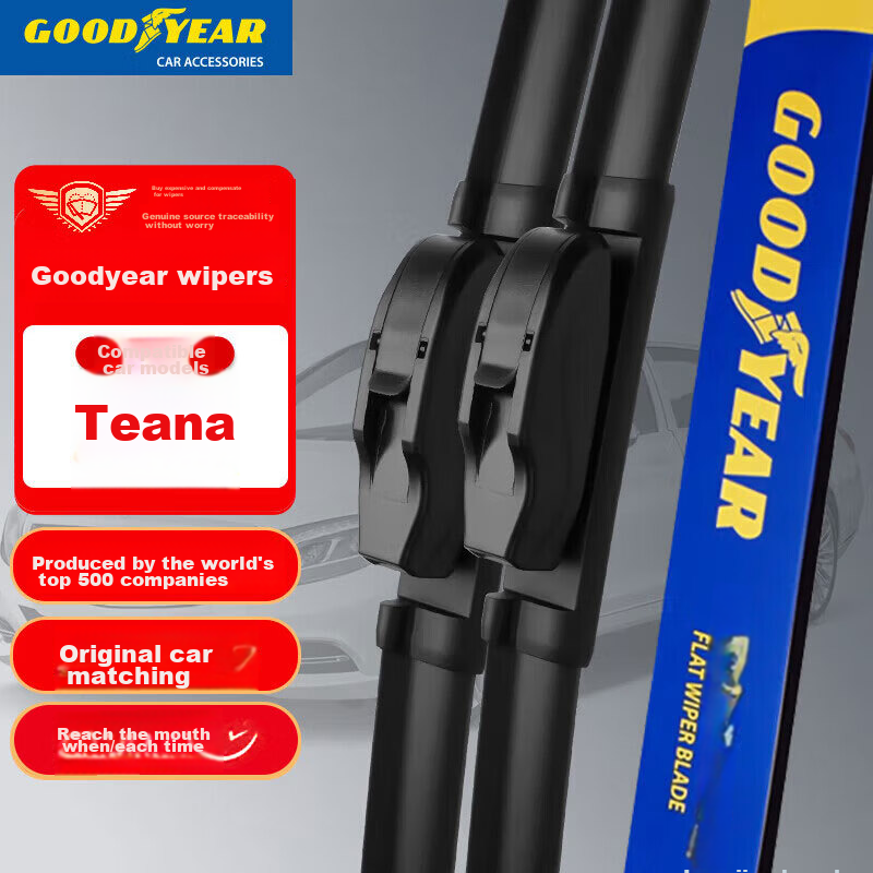 Goodyear Nissan New Teana Windshield Wipers for 2013-2018 Models, Original Rubber Blades for Front 28/16