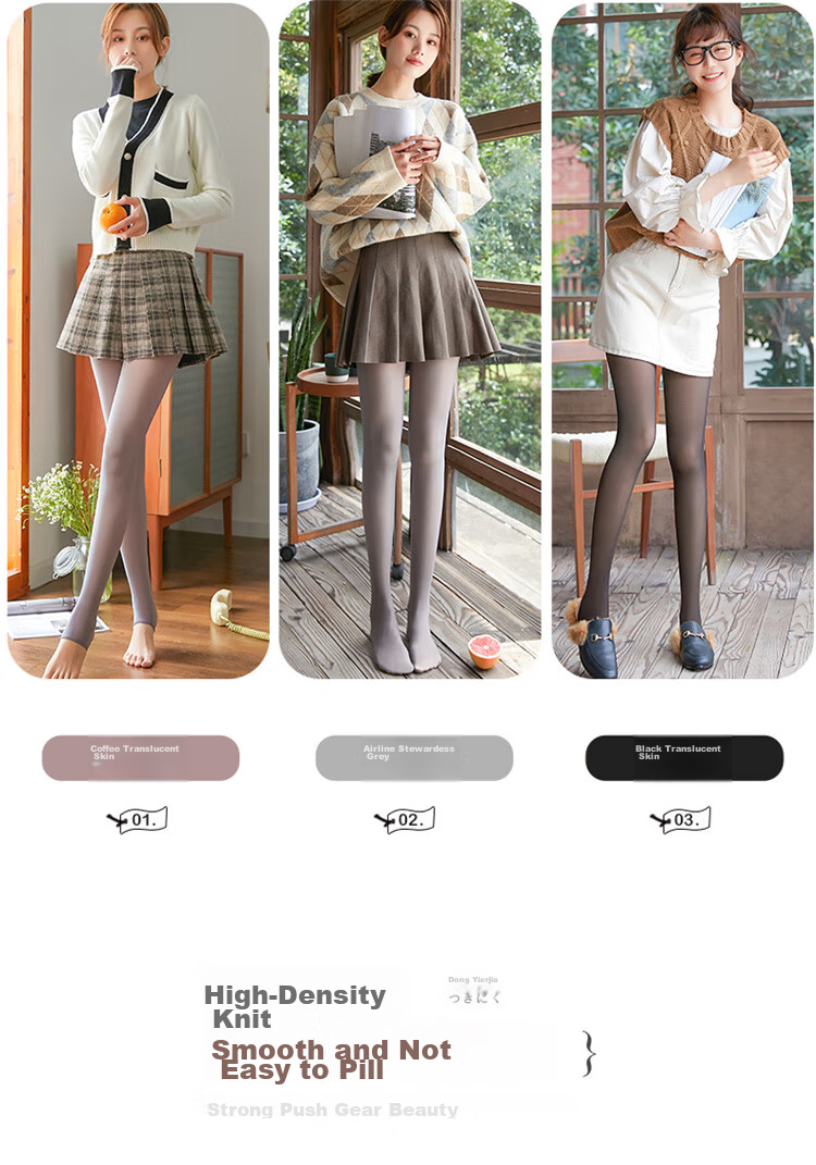 LangSha Women's Leggings for Outer Wear, Fake Sheer Integrated Pants, Skin-Translucent Medium-Thick Flight Attendant Gray Spring And Summer Stockings, Gray Sheer Pantyhose 10