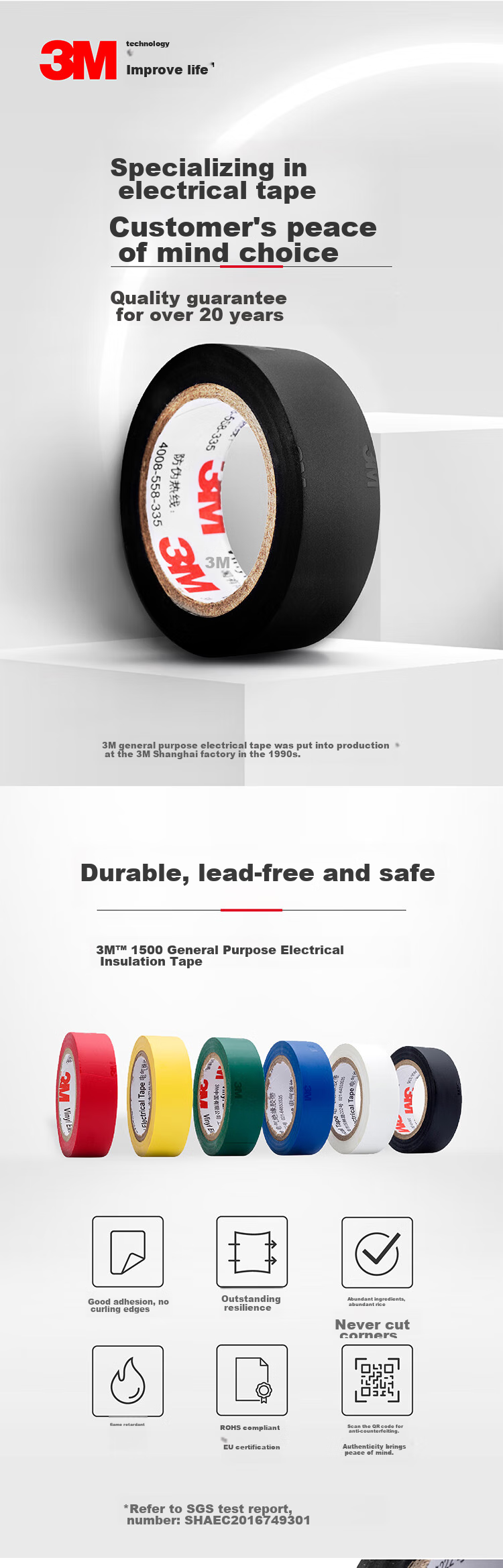 3M 1600# Office And Home Use, General-Purpose Electrical Insulation Tape, Lead-Free Flame-Retardant High-Temperature Resistant, Black, 18mm*20m*0.15mm, 5 Rolls 1