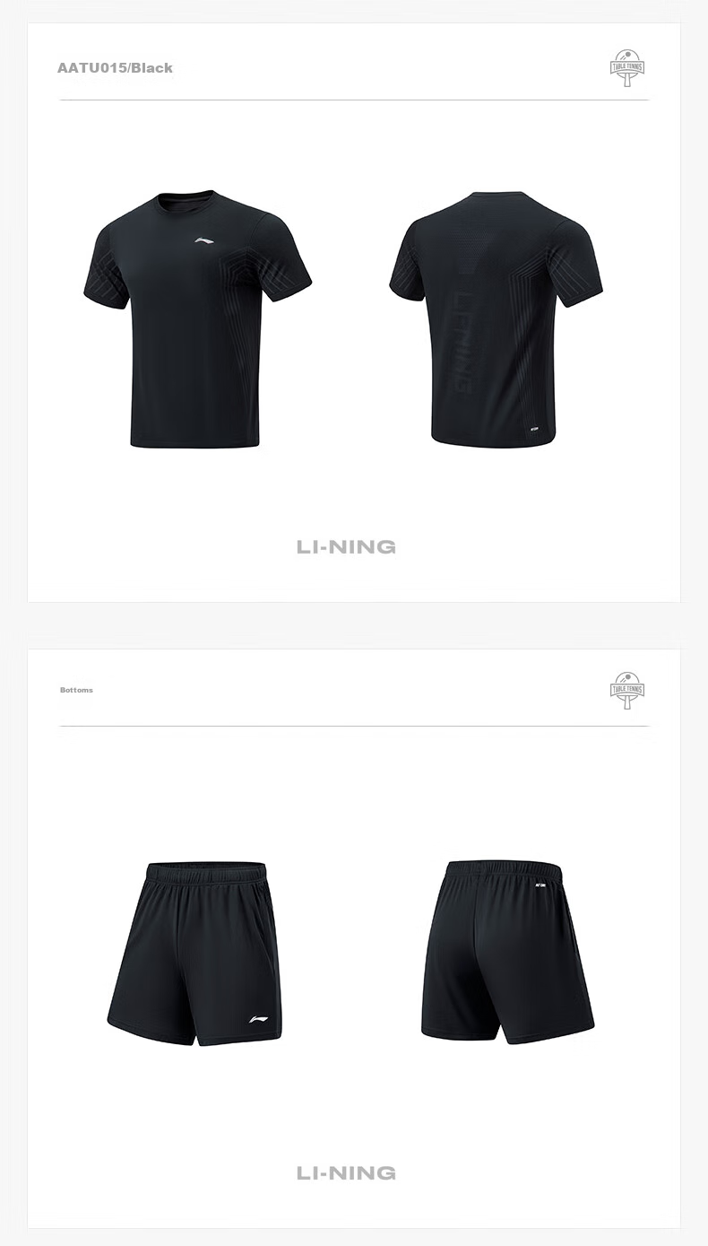 Li-Ning Table Tennis And Badminton Short-Sleeve Jersey, National Team Competition Sportswear, Quick-Dry Two-Piece Set for Men And Women, 3XL 19