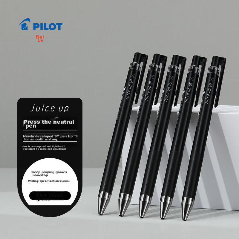 PILOT JUICE UP Ручка гелевая, черная, 0.5мм, набор 5 шт.