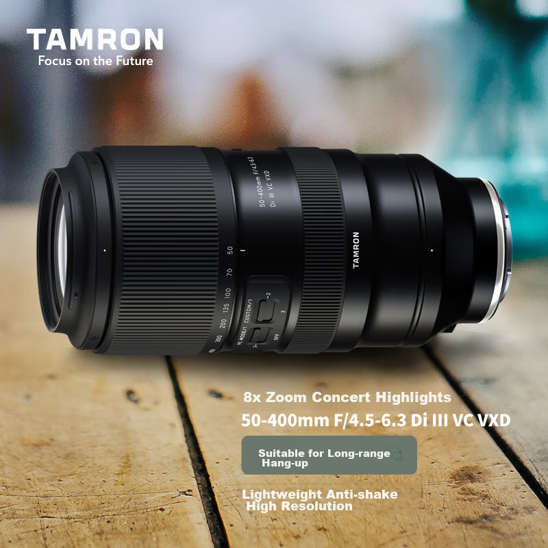 Tamron A06-0163870