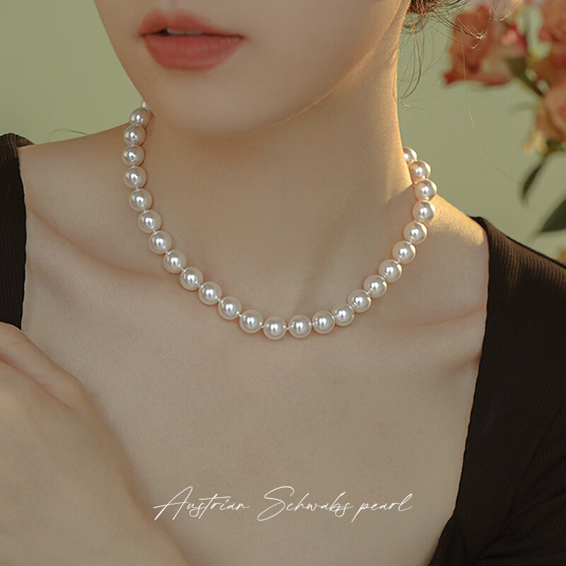 Dairuo Pearl Necklace, High Luster, Luxurious Niche Collarbone Chain, Elegant, Slimming, Practical, Gift for Girlfriend, High-End Present