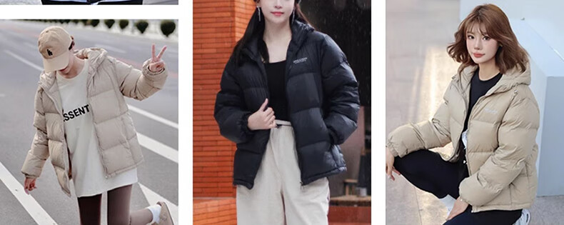 Yalu Waterproof, Windproof, And Dirt-Resistant Short down Jacket for Women, New Winter 2026 Style with Hood, Heat-Retaining And Warm Puffer Coat, Sold by JD 5