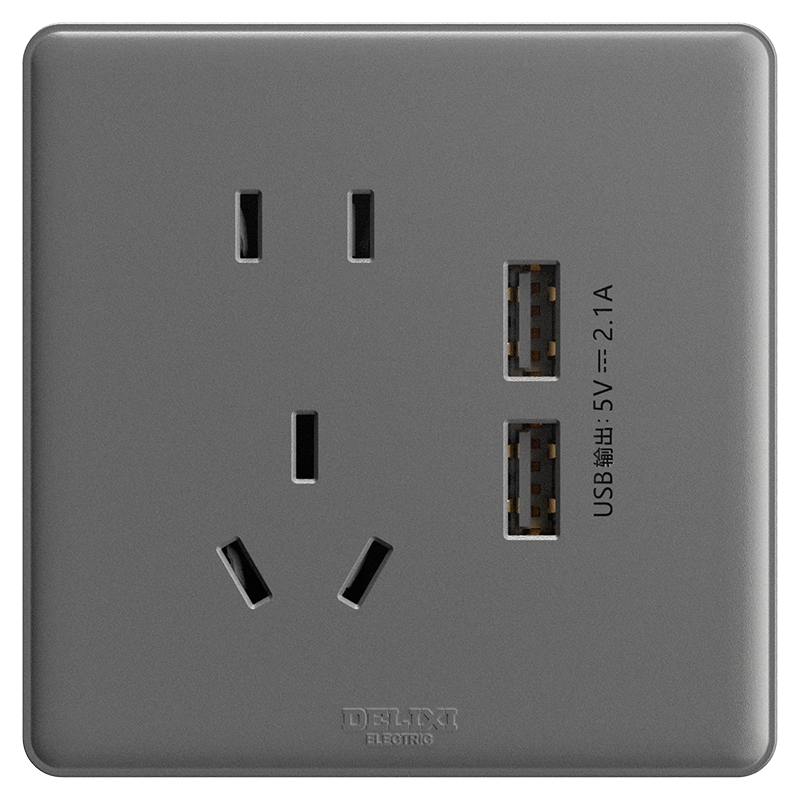 DELIXI CD815 Series Two-Port USB Five-Hole Socket Panel Starry Gray